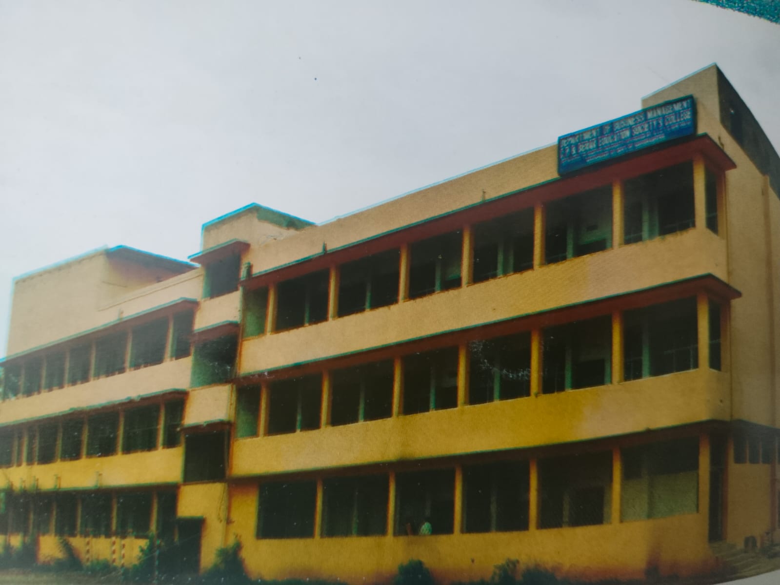 College Building 2